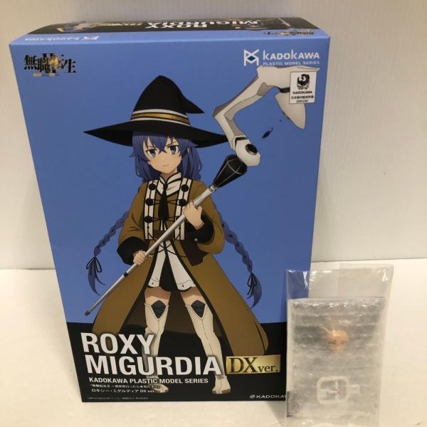 ト*ー様 ロキシー・ミグルディア DX ver. 無職転生 中古】【未組立】（限定特典付）ロキシー・ミグルディア DX ver