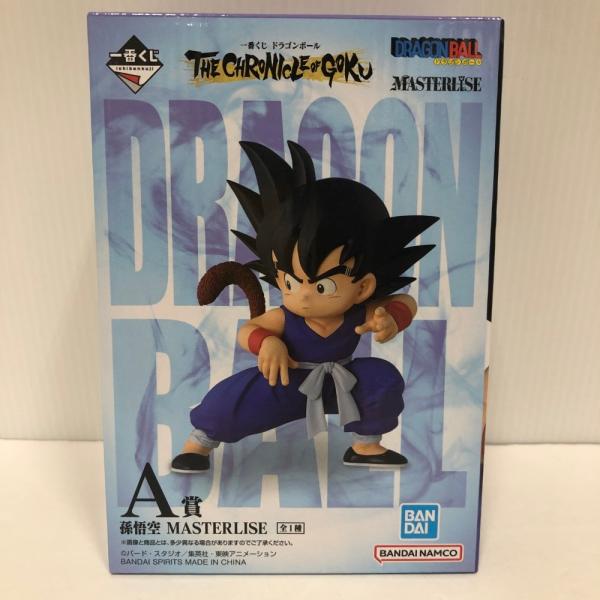 中古】【未開封】孫悟空 「一番くじ ドラゴンボール THE CHRONICLE OF