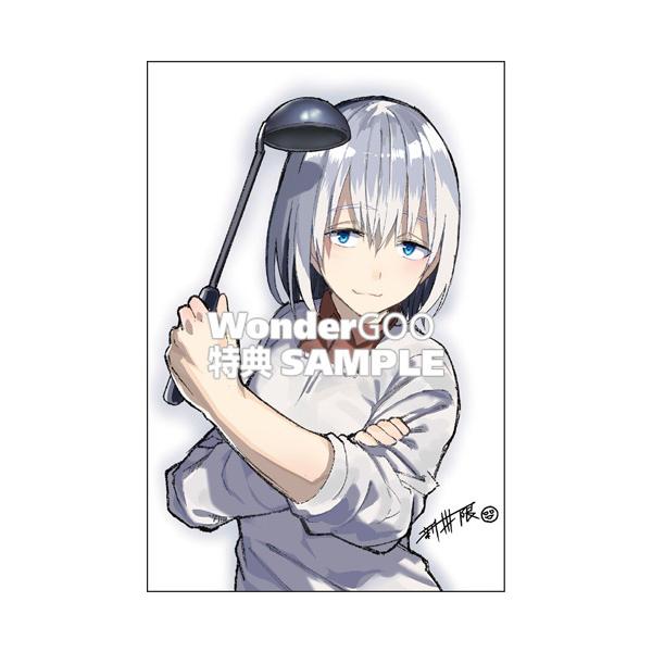 特典付 じいさんばあさん若返る 3巻 コミック Z Buyee Servicio De Proxy Japones Buyee Compra En Japon