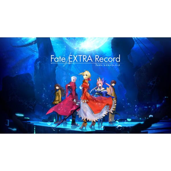 WonderGOOオリジナル特典】Fate/EXTRA Record 限定版＜Switch
