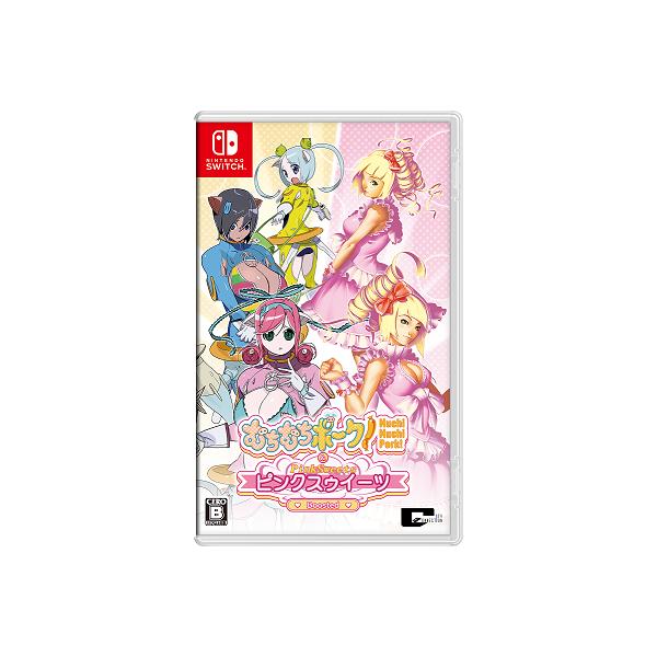 WonderGOOオリジナル特典】むちむちポーク！＆ピンクスゥイーツ
