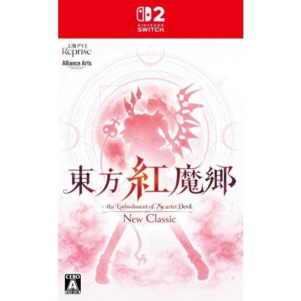 【WonderGOOオリジナル特典】東方紅魔郷：New Classic 〜 the Embodiment of Scarlet Devil.＜Switch 2＞20261217
