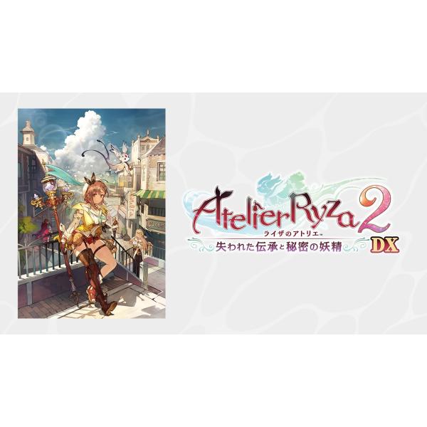 ライザのアトリエ WonderGOO特典 2種セット PS4／PS5／Nintendo