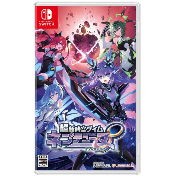 【ラステイション「推し活」公認セット】超新時空ゲイム ネプテューヌ∞ 通常版＜Switch＞20260827