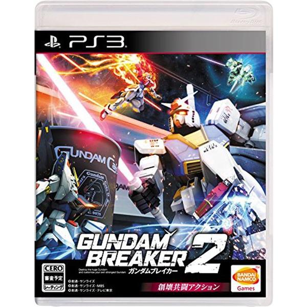 中古 Ps3 外箱不良 説明書なし ガンダムブレイカー２ アクション Buyee Buyee Japanese Proxy Service Buy From Japan Bot Online