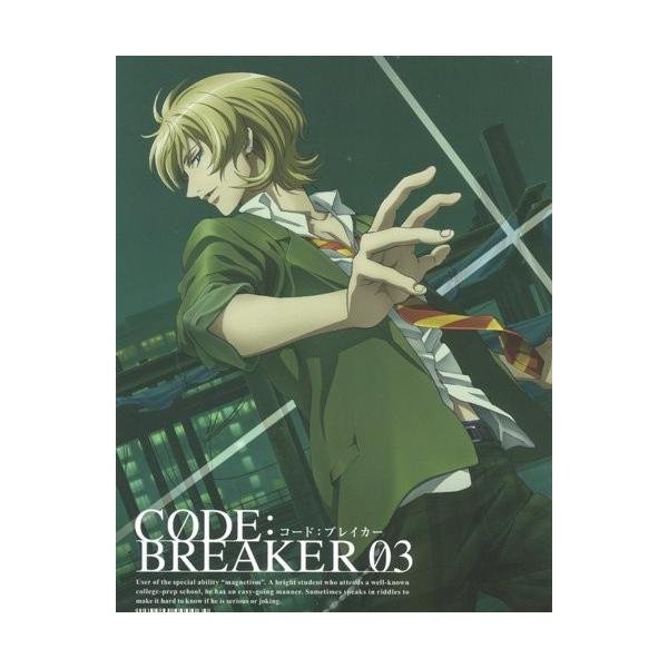 中古 コード ブレイカー ０３ ｔｖアニメ U 新星堂wondergoo Yahoo 店 通販 Yahoo ショッピング