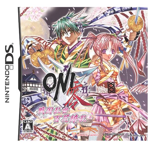 中古 ニンテンドーds ｏｎｉ零 ｚｅｒｏ 戦国乱世百花繚乱 アドベンチャー Buyee Buyee 提供一站式最全面最專業現地yahoo Japan拍賣代bid代拍代購服務bot Online