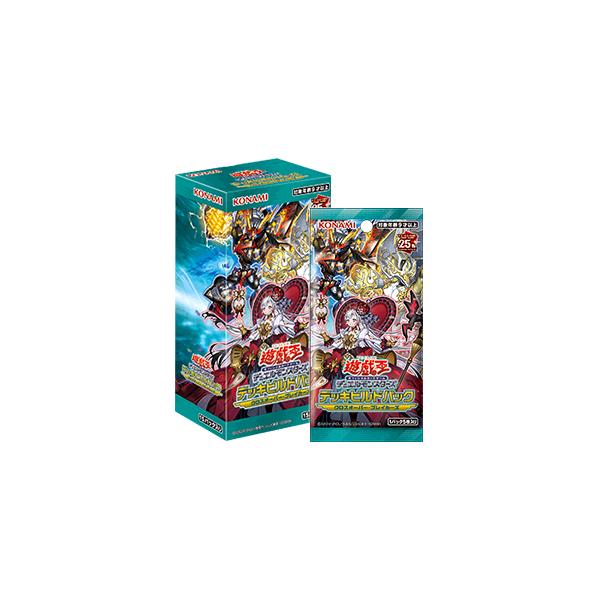遊戯王 デッキビルドパック クロスオーバー・ブレイカーズ 1カートン 24BOX 楽天市場】遊戯王OCG デュエルモンスターズ デッキビルドパック