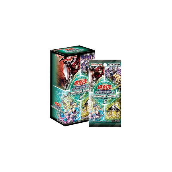 コナミデジタルエンタテインメント 遊戯王OCG TERMINAL WORLD 3