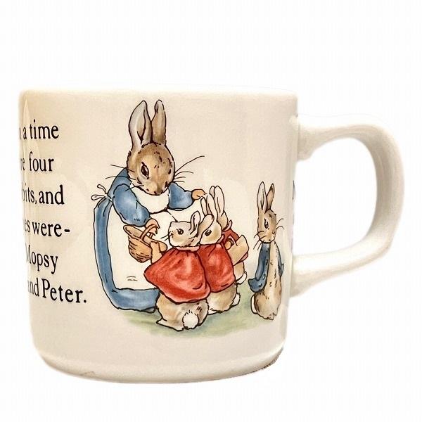 ウエッジウッド ピーターラビット マグカップ 小物 中古 : ワンダー