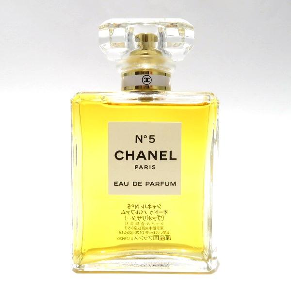 【限定販売】 新品未使用シャネル N゜5 50ml (ヴァポリザター) パルファム オードゥ メイク道具/化粧小物