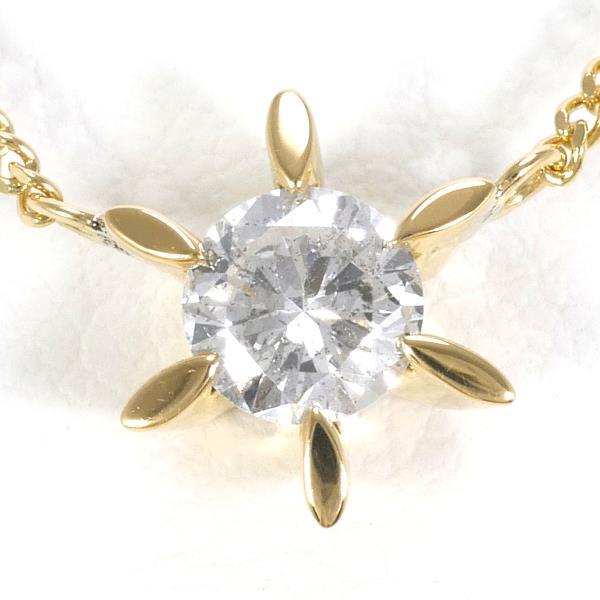 ネックレス K18 18金 YG イエローゴールド ダイヤ 0.32 鑑別書 総重量  