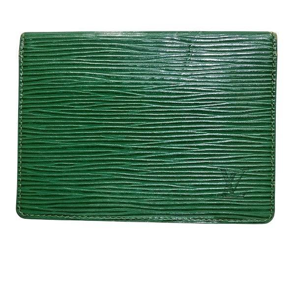 ルイヴィトン Louis Vuitton エピ ポルト2カルトヴェルティカル M63204 グリーン ブランド小物 パスケース ユニセックス【中古】 LOUIS VUITTON（ルイ・ヴィトン） エピ ポルト2カルトヴェルティカル