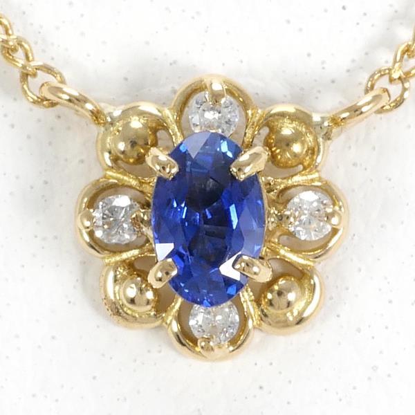 ネックレス K18 18金 YG イエローゴールド サファイア 0.25 ダイヤ