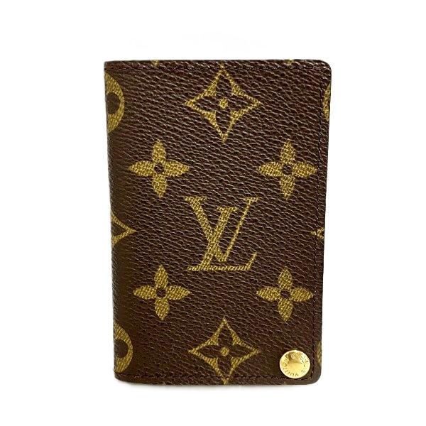 ルイヴィトン LOUIS VUITTON モノグラム 青 ポルトカルト ルイヴィトン LOUIS VUITTON モノグラム 青 ポルトカルト