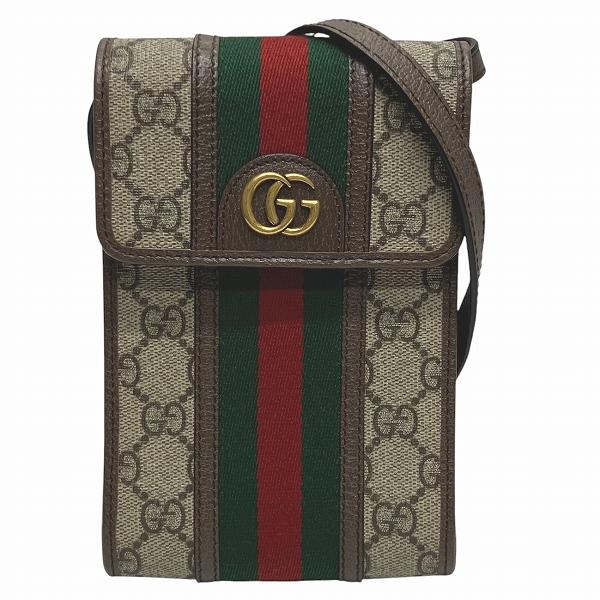 GUCCI（グッチ） オフィディア 625757 GGスプリーム ミニ バッグ
