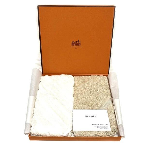 エルメス Hermes ベージュ ホワイト ハンドタオルセット ブランド小物 