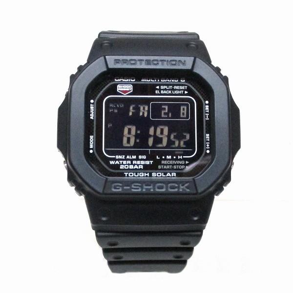g shock 20 bar watch price