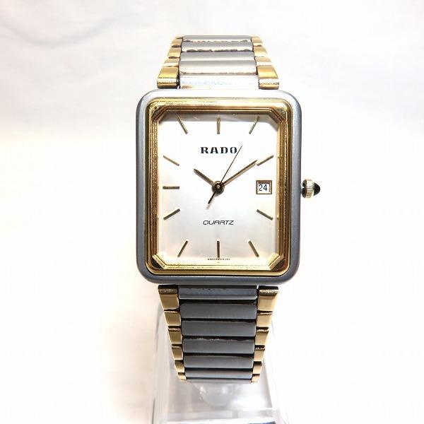 ラドー スクエア コンビ 111 9534 4 クォーツ 時計 腕時計 メンズ 中古 ワンダープライス Yahoo 店 通販 Yahoo ショッピング