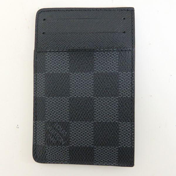 ルイヴィトン Louis Vuitton ダミエ ネオポルトカルト カードケース N ブランド小物 パスケース メンズ 中古 ワンダープライス Yahoo 店 通販 Yahoo ショッピング