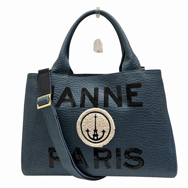 イアンヌ エアロ330 I5060 バッグ ハンドバッグ ショルダーバッグ レディース【中古】 イアンヌ エアロ330 I5060 バッグ ハンドバッグ ショルダーバッグ