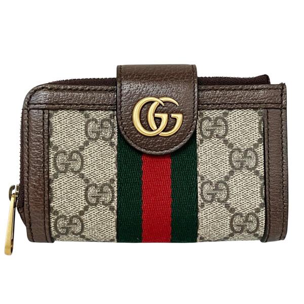 GUCCI　グッチ　オフィディア　折りたたみ財布 GUCCI（グッチ） 二つ折り財布 オフィディア キャンバス レザー 699353
