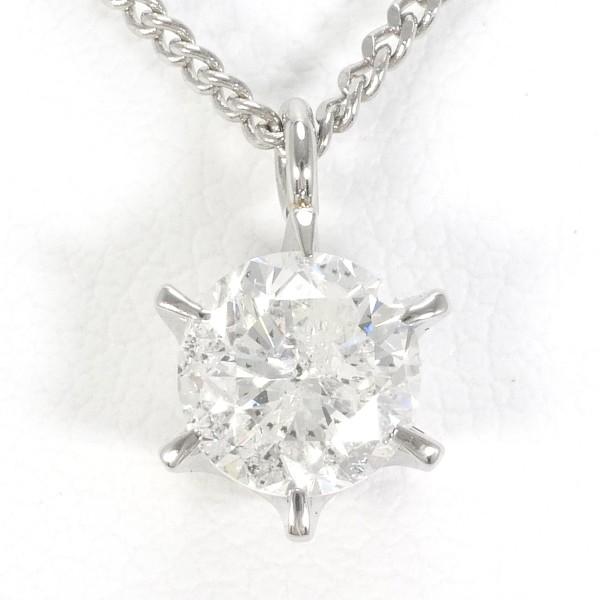 pt900 pt850 プラチナ ダイヤ ネックレス 鑑定書あり