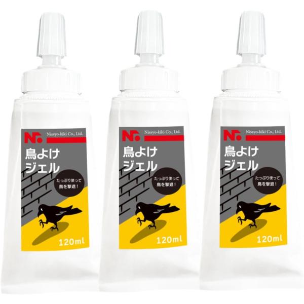 鳥よけジェル 120ml×3本セット ニッショウ機器 鳥類忌避剤 鳥よけ カラス 鳩 ムクドリ 木 ベランダ