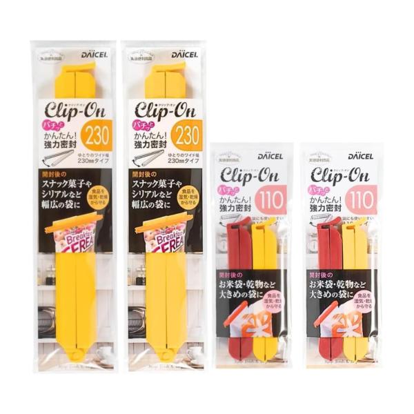 【商品特徴】 ●パチッとワンタッチで簡単に開閉でき、強力密封で乾燥や湿気から食品を守ります。 ●110ミリ、230ミリ、タイプの2種セットです。 ●10万回の開閉試験もクリアしており、丈夫でくり返し使えます。 ●耐熱温度：‐20℃〜120℃...