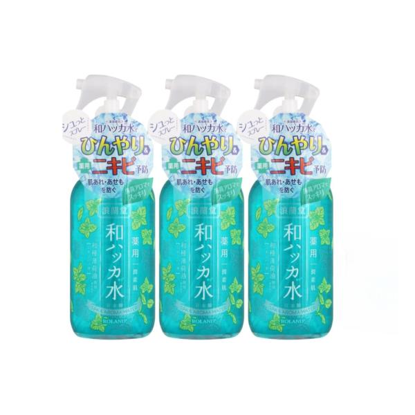 潤素肌 3本セット 薬用和ハッカ水 ミスト 250mL 化粧水 コスメテックスローランド