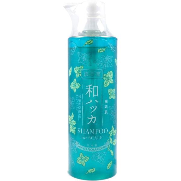 潤素肌 和ハッカ スカルプシャンプー 485ml コスメテックスローランド