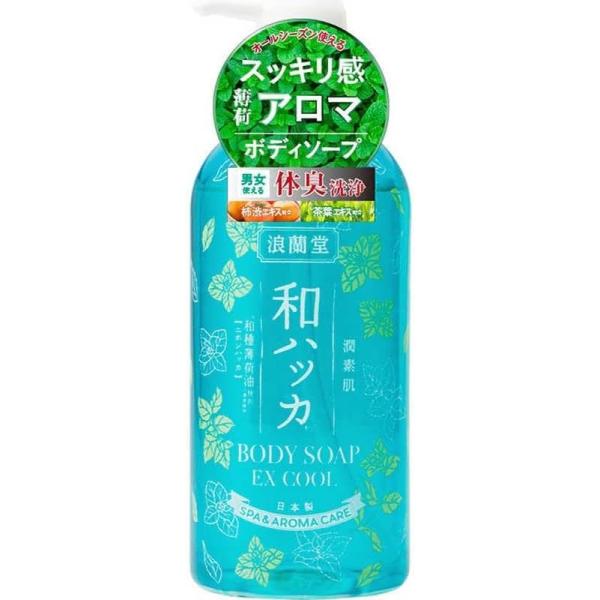 潤素肌 和ハッカ クールボディソープ 480ml コスメテックスローランド