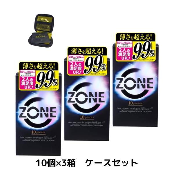 10個入×34箱ZONE コンドーム （340個） ZONE（ジェクス） ZONE 10個×3箱 ケースセット 理想の生感覚