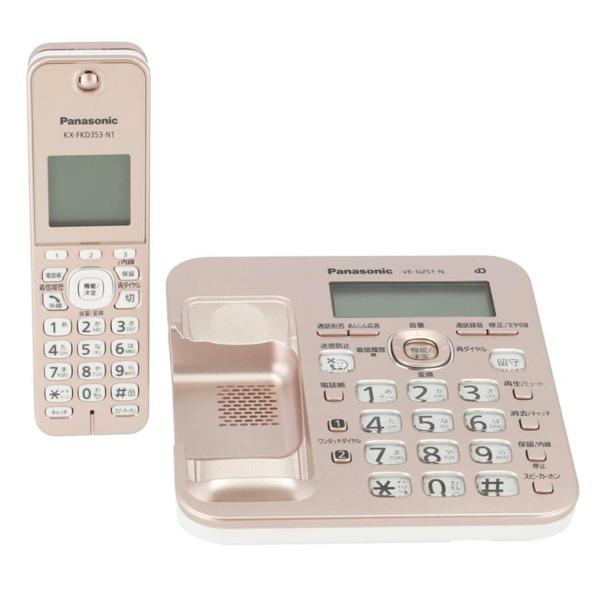 Panasonic パナソニック/電話機/VG-GZ51DW/2GAFA169790/オーディオ関連/Bランク/70【中古】 Panasonic パナソニック/電話機/VG-GZ51DW/2GAFA169790