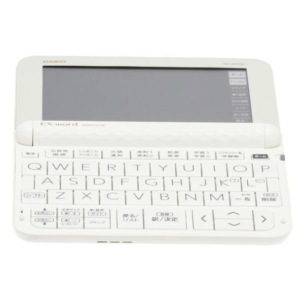EX- Word 電子辞書　ほぼ新品 Amazon | CASIO Ex-word 電子辞書 一般・総合モデル(ビジネス