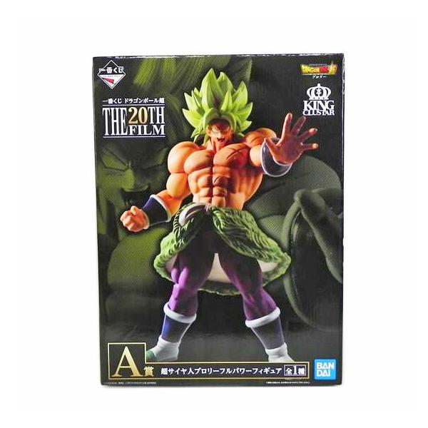 BANDAI バンダイ/A賞 超サイヤ人ブロリーフルパワー フィギュア/1番くじ ドラゴンボール超 20th/SAランク/81【中古】