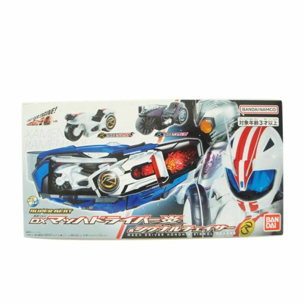 BANDAI（バンダイ） バンダイ/SUPER BEST 変身ベルト DXマッハ