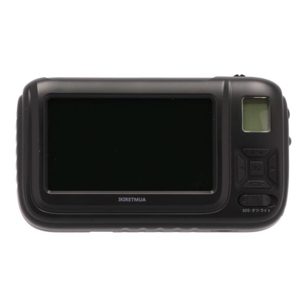 IKIRETMUA ポータブルテレビ IK513 非常用等にも可能【未使用品】 IKIRETMUA/ポータブルテレビ(ワンセグ)/IK513/-/ビジュアル関連
