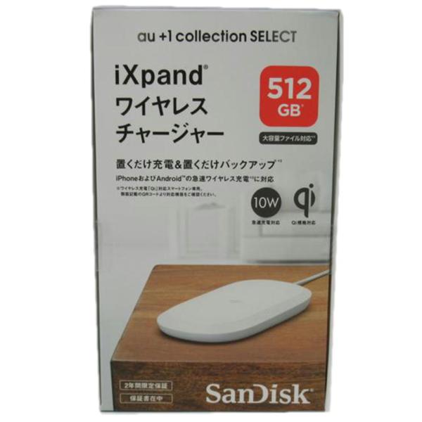 SanDisk/ワイヤレスチャージャー/512GB/RS9Z024W/携帯電話関連/SAランク/63【中古】 br>SanDisk/ワイヤレスチャージャー/512GB/RS9Z024W/SAランク/63