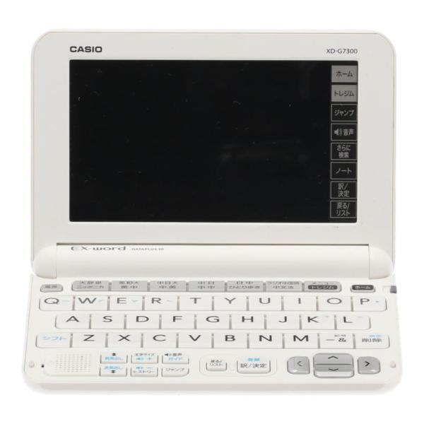 CASIO カシオ/電子辞書/EX-word/XD-G7300/823AW71HA018049/Bランク/65【中古】 CASIO（カシオ） カシオ/電子辞書/EX-word/XD-G7300/823AW71HA018049/B