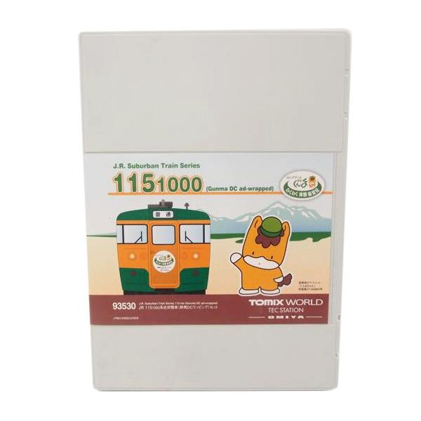 トミックス TOMIX トミックス/1/150 JR 115 1000系近郊電車(群馬DC