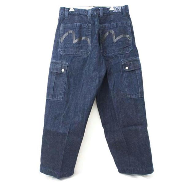 evisu【極希少】新品未使用 625919soimg_1829.jpg