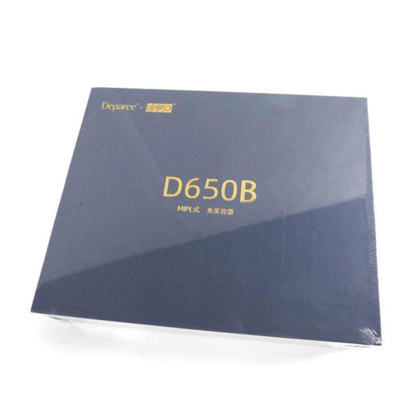 Deparee×UNPO/光美容器/冷却機能付キ脱毛器/D650B/家電品/S