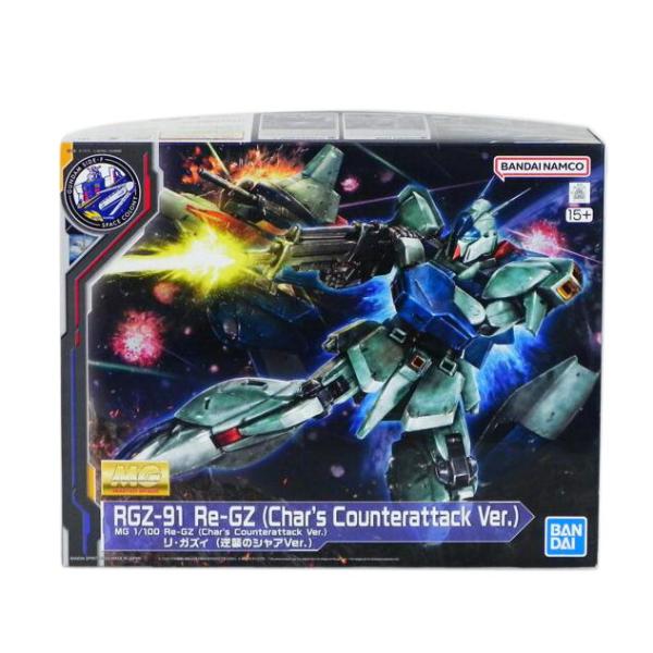wonderrex-ec_9264810363071