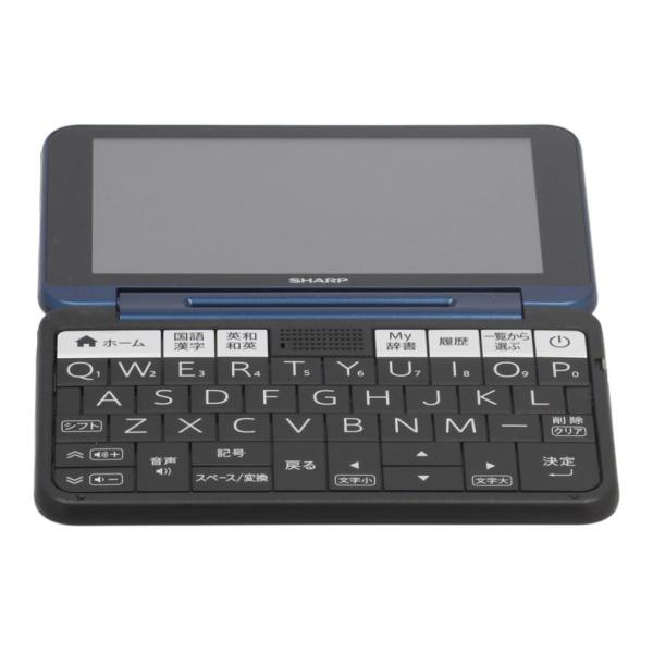 SHARP シャープ/電子辞書/Brain/PW-SH7/H70002121/Aランク/84【中古】 SHARP（シャープ） シャープ/電子辞書/Brain/PW-SH7/H70002121/Aランク