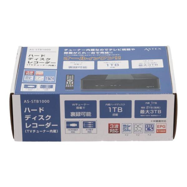ASTEX アステックス/HDDレコーダー/AS-STB1000/STB1000H23100591/S