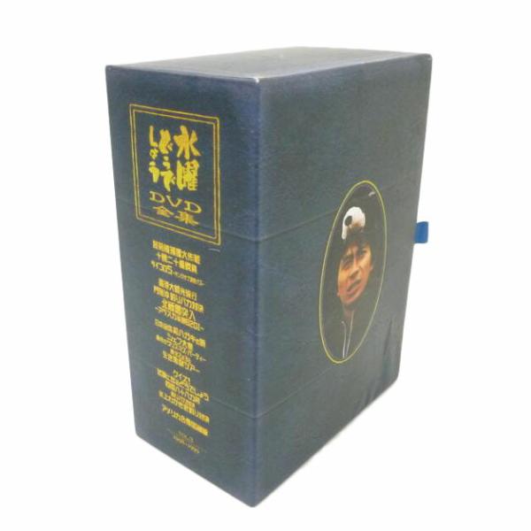 北海道テレビ放送/DVD 水曜どうでしょう コンプリートBOX vol.3/AB