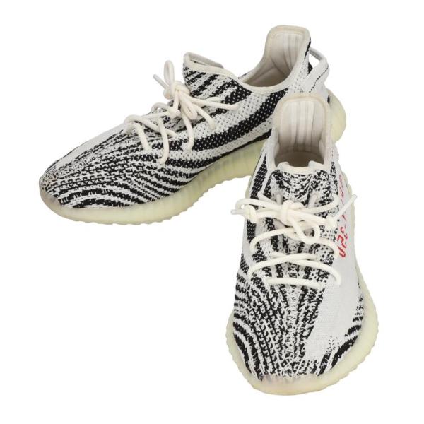 Eastbay yeezys hotsell