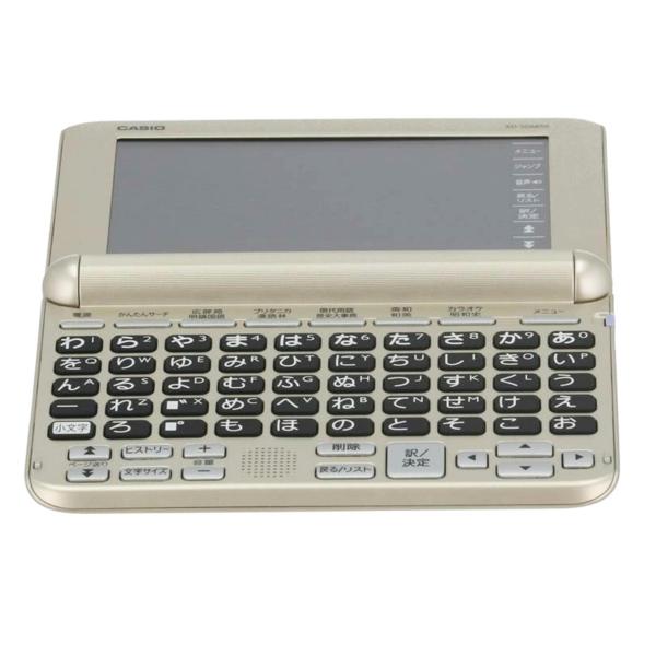 CASIO（カシオ） カシオ/電子辞書/EX-word/XD-SG6850/C506AZW070676DA