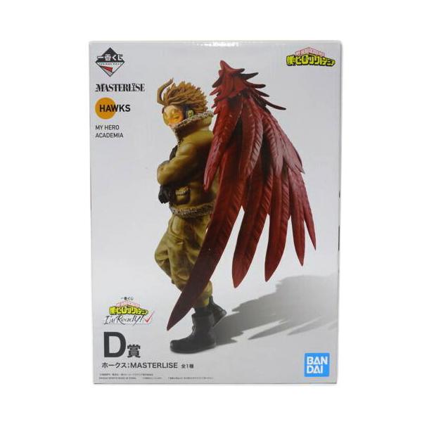 BANDAI - BNADAI バンダイ/ホークス/MASTERLISE/Aランク/42【中古】 BANDAI BNADAI バンダイ/ホークス/MASTERLISE/Aランク/42【中古